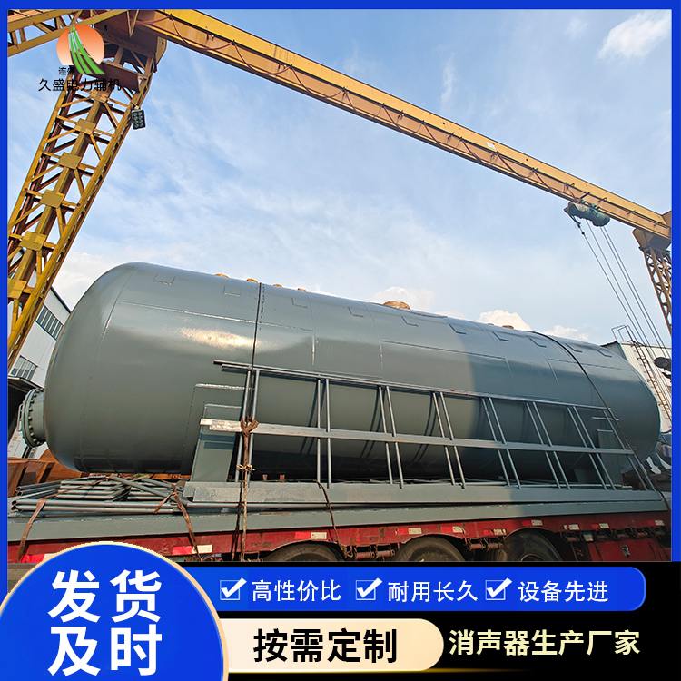 苏尼特左除氧器的加热方式有哪些？