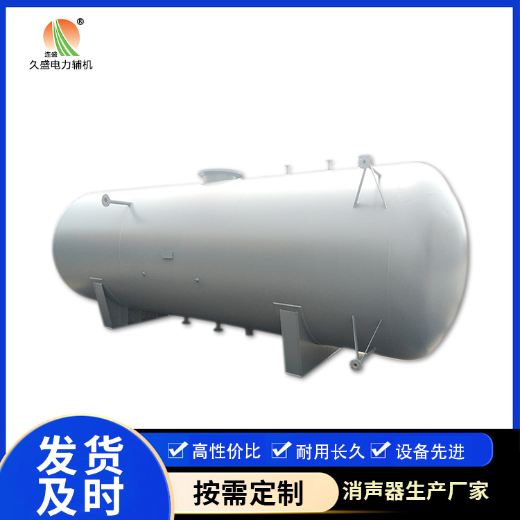 苏尼特左旋膜式除氧器：性能优势和应用领域